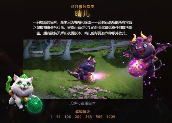 校园电竞新生态：京东校园之星电竞大赛全国总决赛精彩落幕
