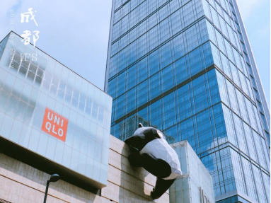 TES战胜BLG成功晋级八强的精彩瞬间