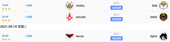 参与无畏契约线下活动的详细指南