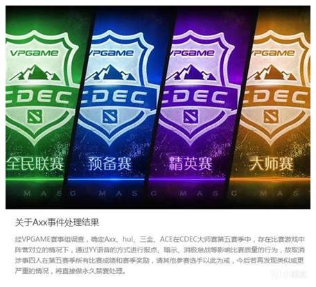 VALORANT冠军赛2026皮肤礼包价格与上线时间抢先看