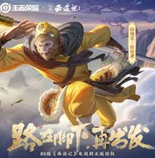 公司服务